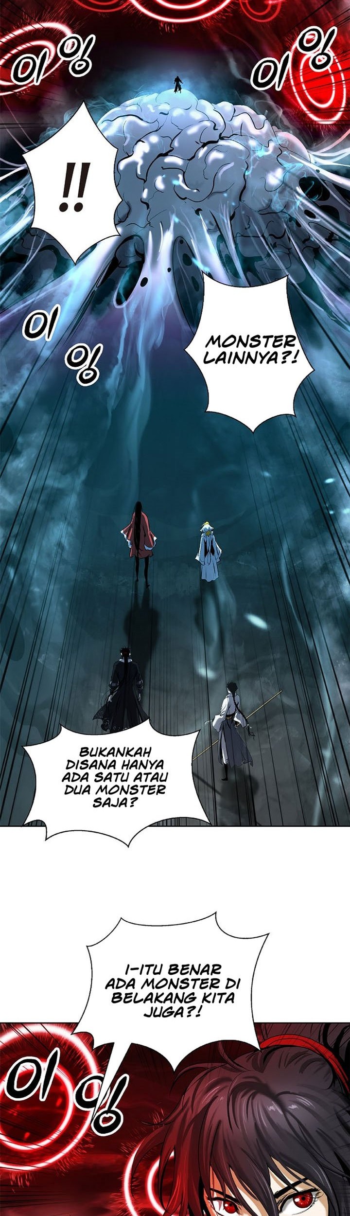 Cystic Story Call The Spear Chapter 94 Halaman 55