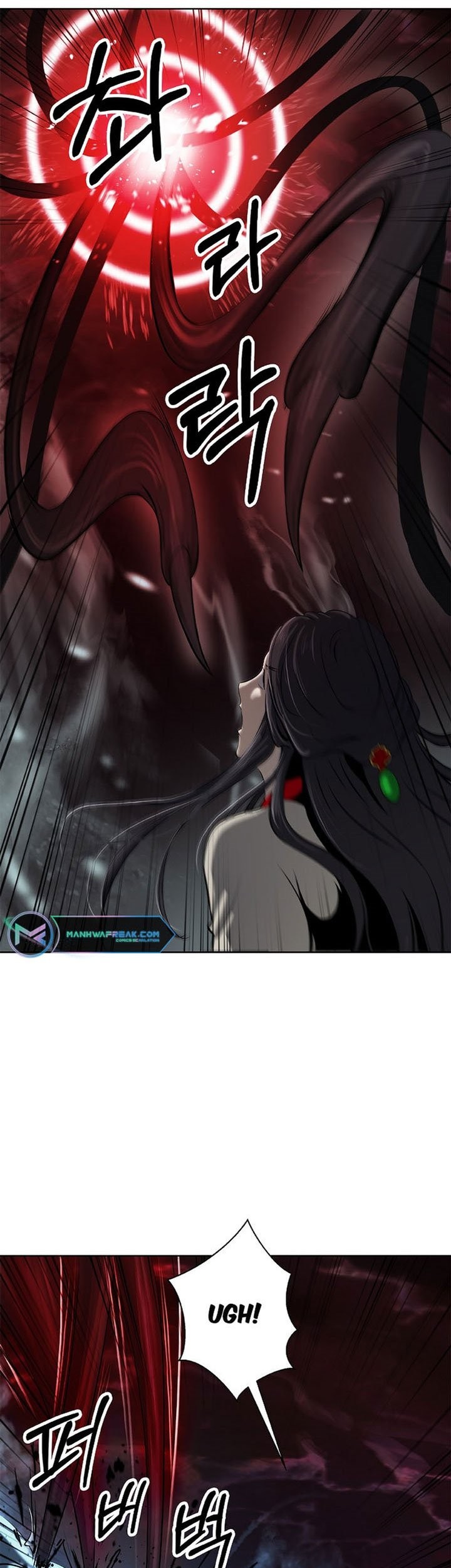 Cystic Story Call The Spear Chapter 94 Halaman 57