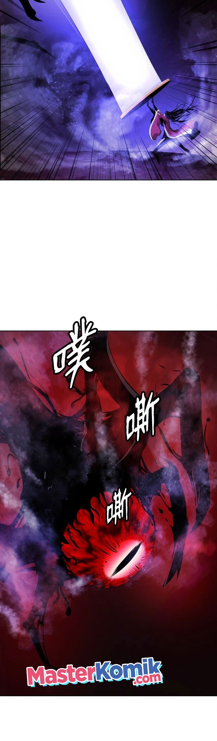 Cystic Story Call The Spear Chapter 95 Halaman 4