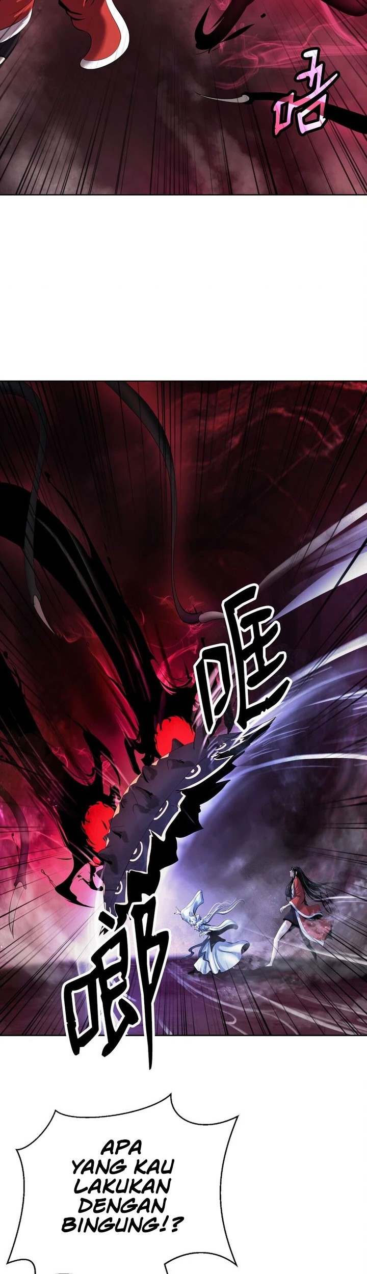 Cystic Story Call The Spear Chapter 95 Halaman 6