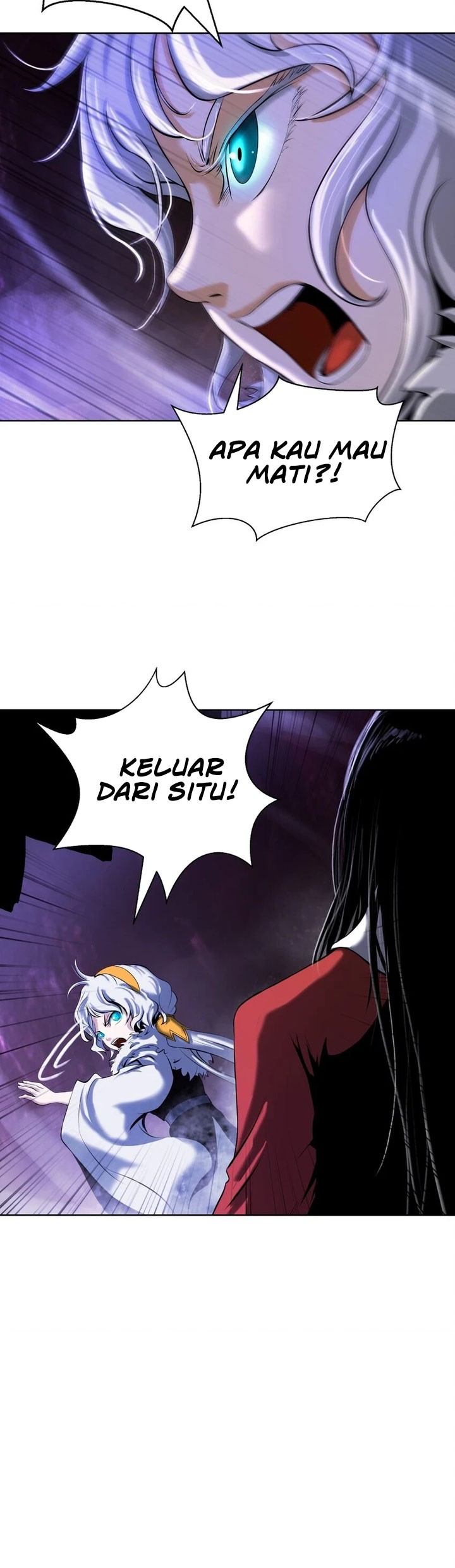 Cystic Story Call The Spear Chapter 95 Halaman 7