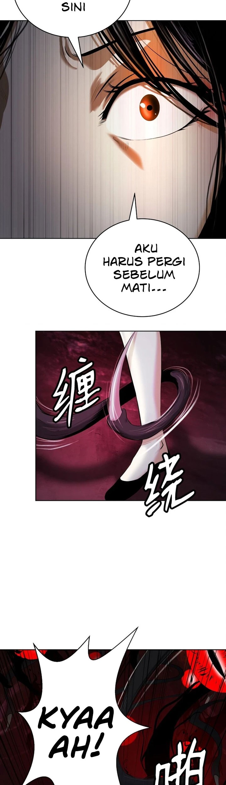 Cystic Story Call The Spear Chapter 95 Halaman 9