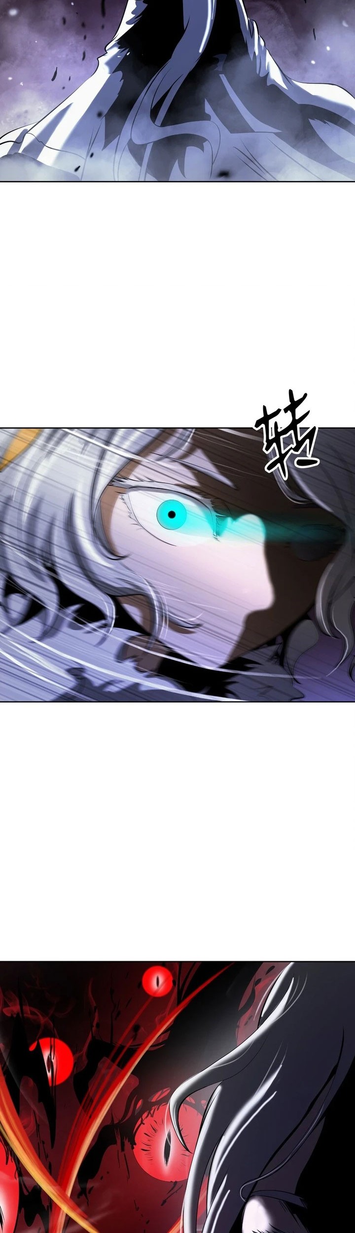 Cystic Story Call The Spear Chapter 95 Halaman 13