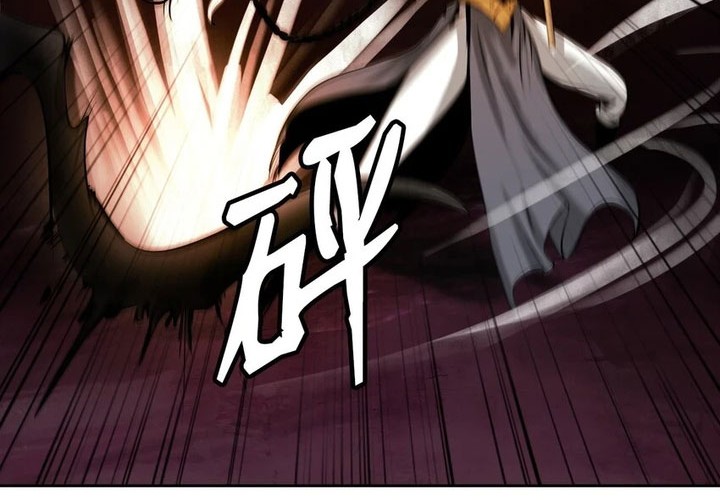 Cystic Story Call The Spear Chapter 95 Halaman 15