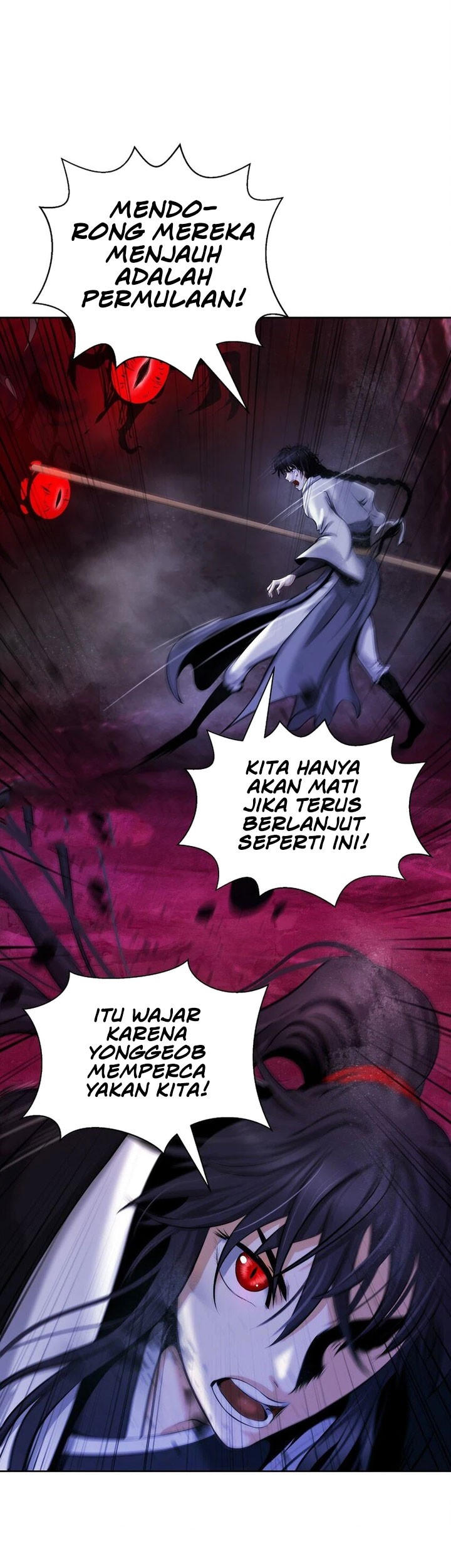 Cystic Story Call The Spear Chapter 95 Halaman 16