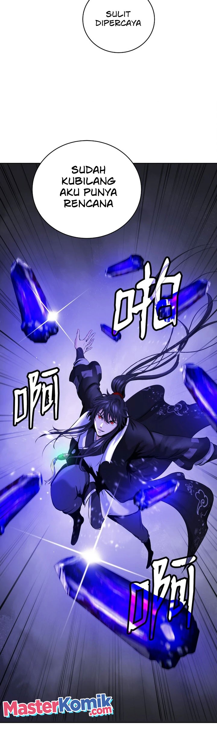 Cystic Story Call The Spear Chapter 95 Halaman 21