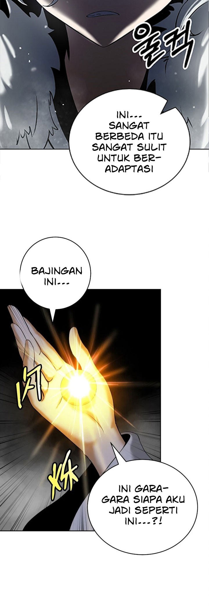 Cystic Story Call The Spear Chapter 95 Halaman 35