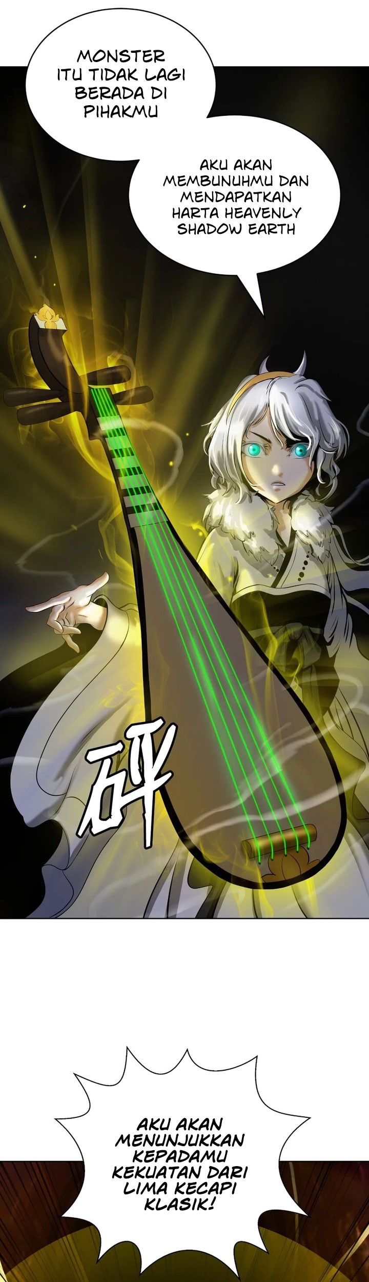 Cystic Story Call The Spear Chapter 95 Halaman 36