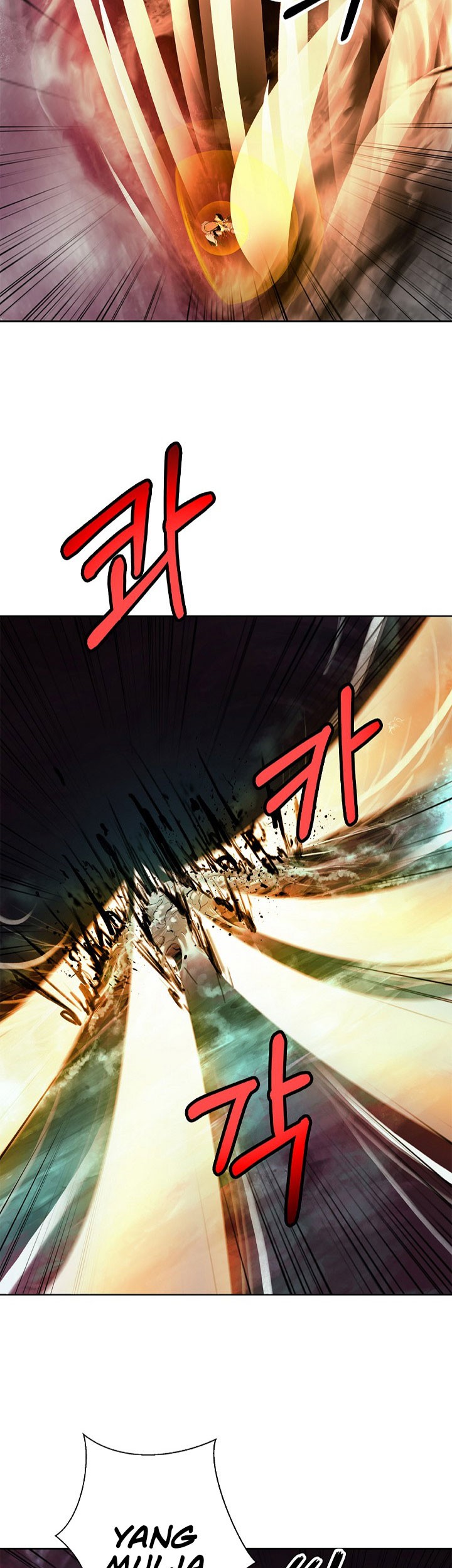 Cystic Story Call The Spear Chapter 95 Halaman 38