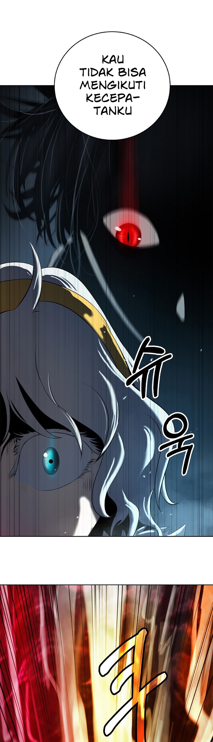 Cystic Story Call The Spear Chapter 95 Halaman 40