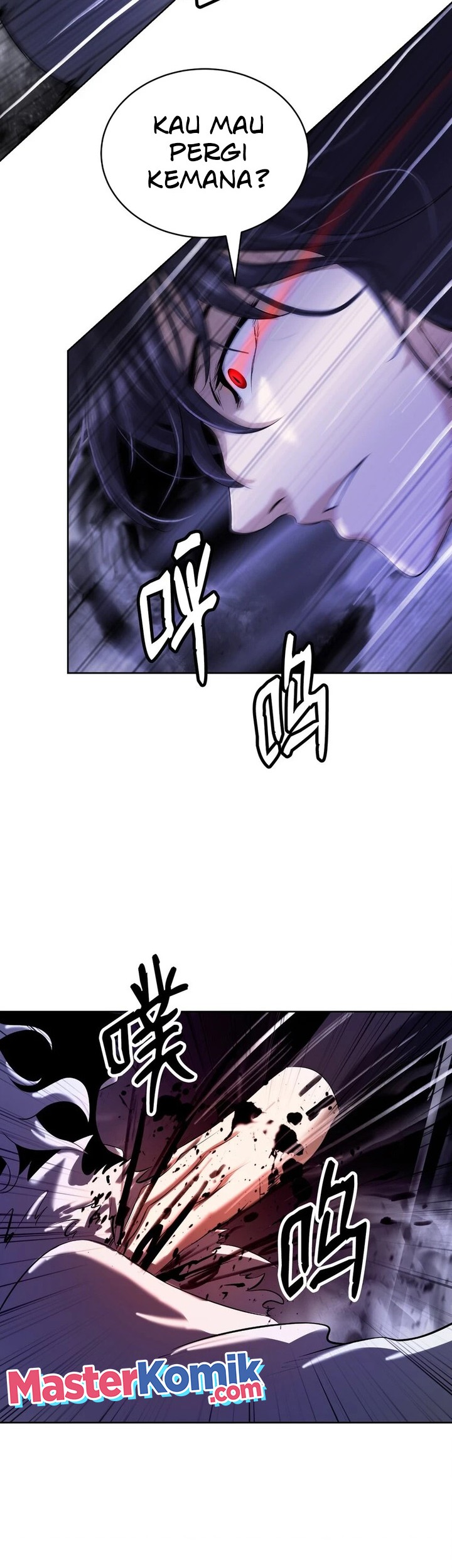 Cystic Story Call The Spear Chapter 95 Halaman 43