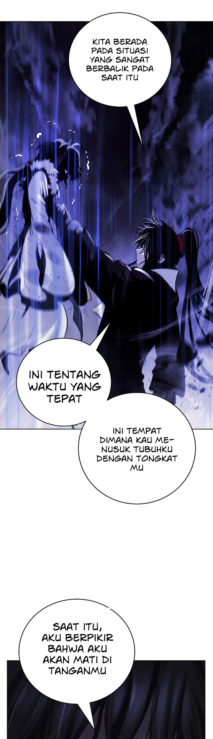 Cystic Story Call The Spear Chapter 95 Halaman 48