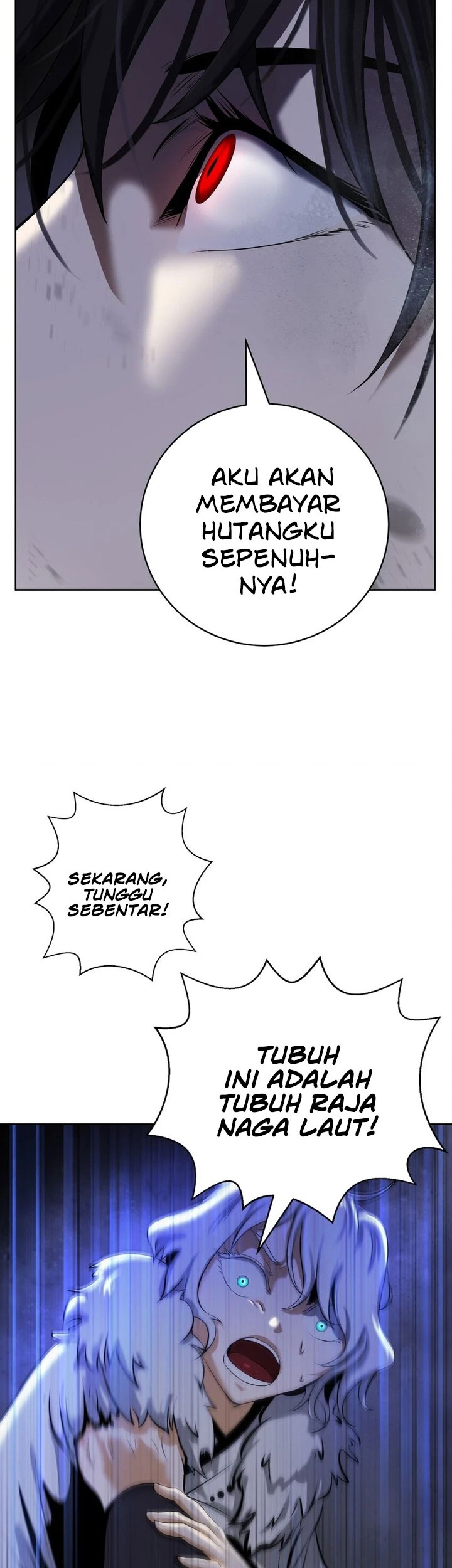 Cystic Story Call The Spear Chapter 95 Halaman 49