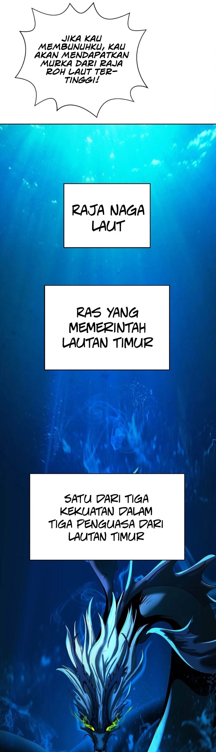 Cystic Story Call The Spear Chapter 95 Halaman 51