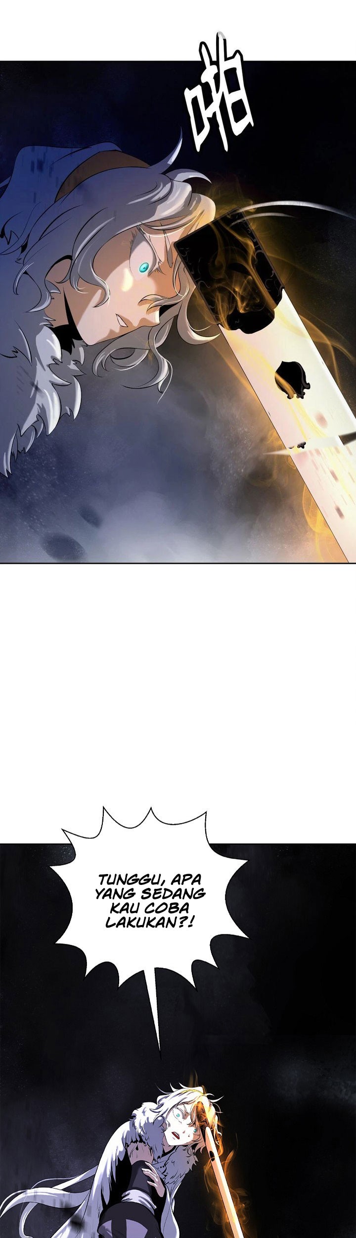 Cystic Story Call The Spear Chapter 95 Halaman 54