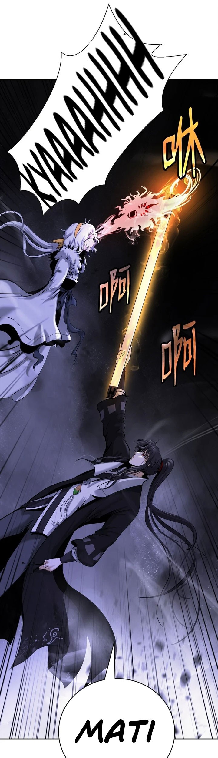 Cystic Story Call The Spear Chapter 95 Halaman 57