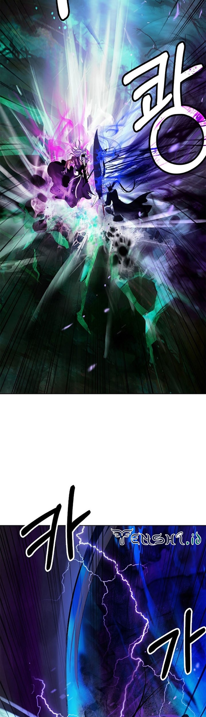Cystic Story Call The Spear Chapter 98 Halaman 6