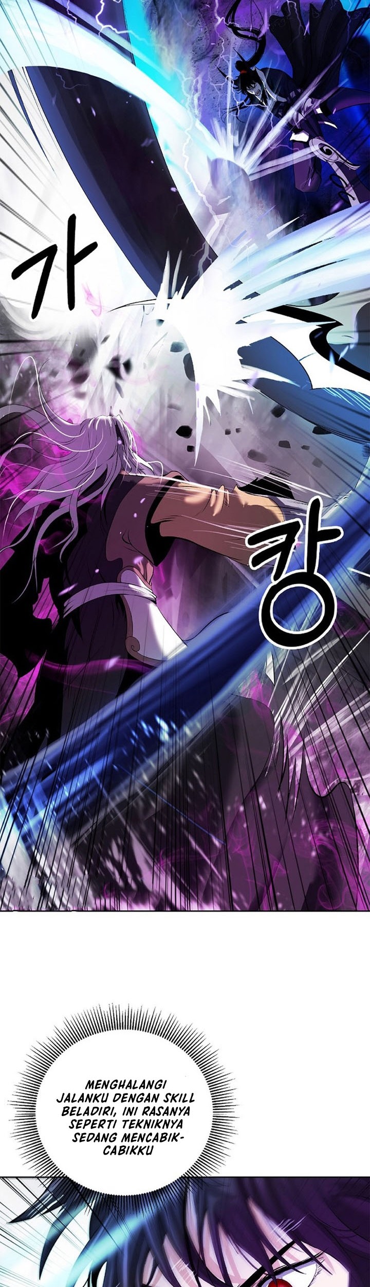 Cystic Story Call The Spear Chapter 98 Halaman 7