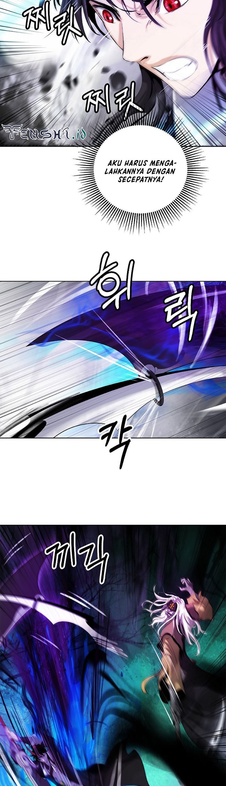Cystic Story Call The Spear Chapter 98 Halaman 8