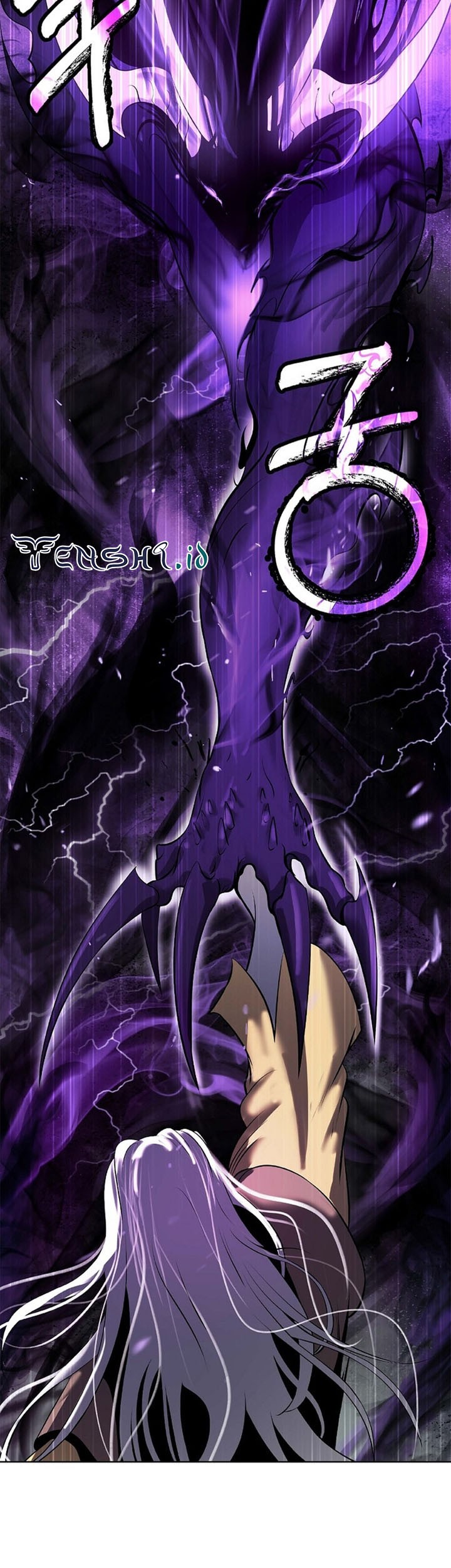 Cystic Story Call The Spear Chapter 98 Halaman 14