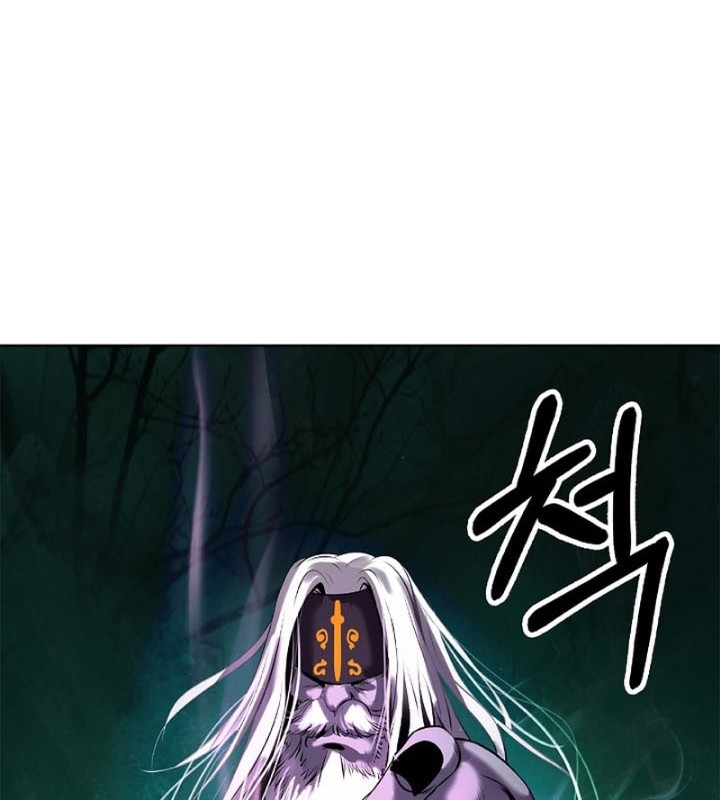Cystic Story Call The Spear Chapter 98 Halaman 21