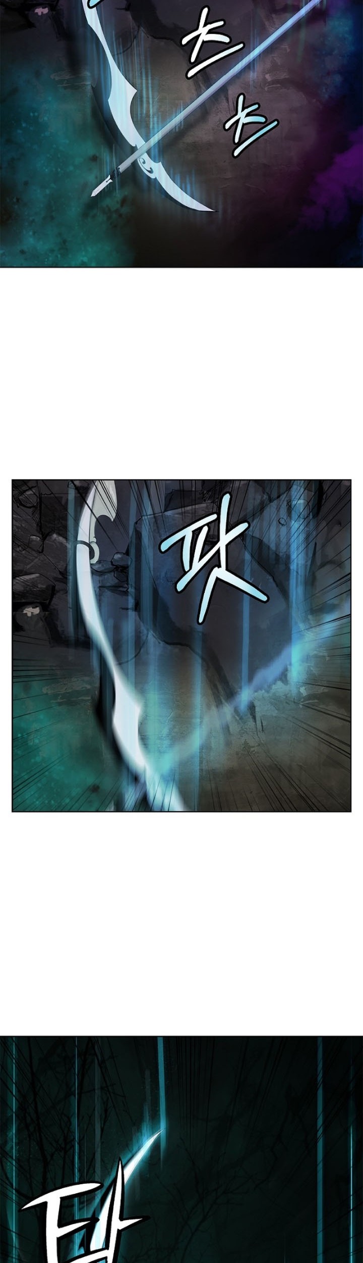 Cystic Story Call The Spear Chapter 98 Halaman 23