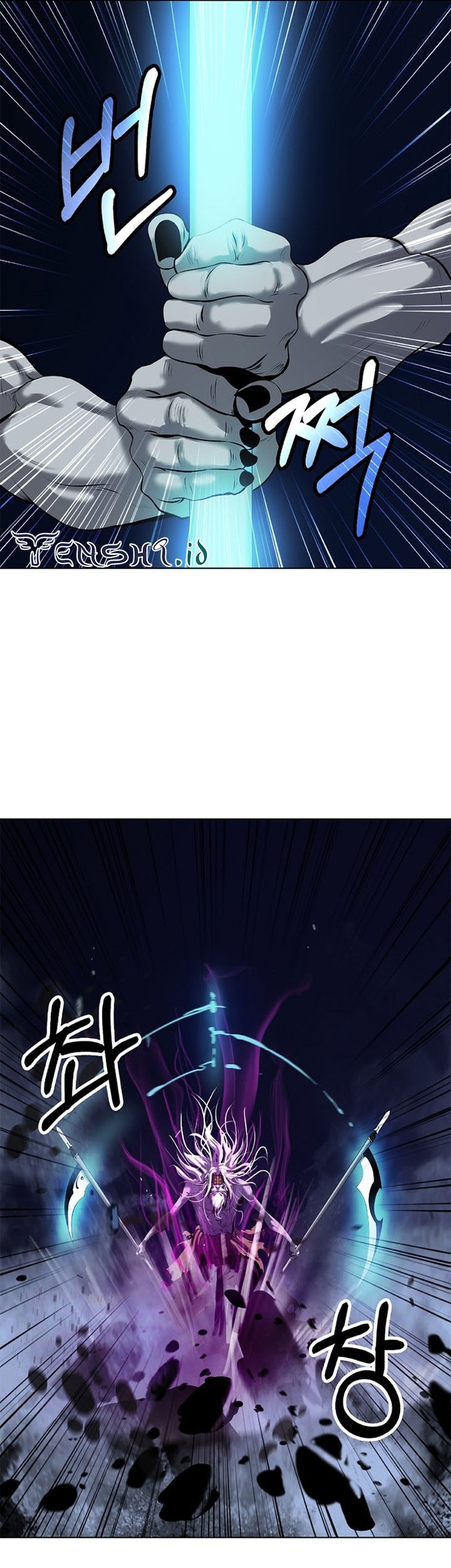 Cystic Story Call The Spear Chapter 98 Halaman 26