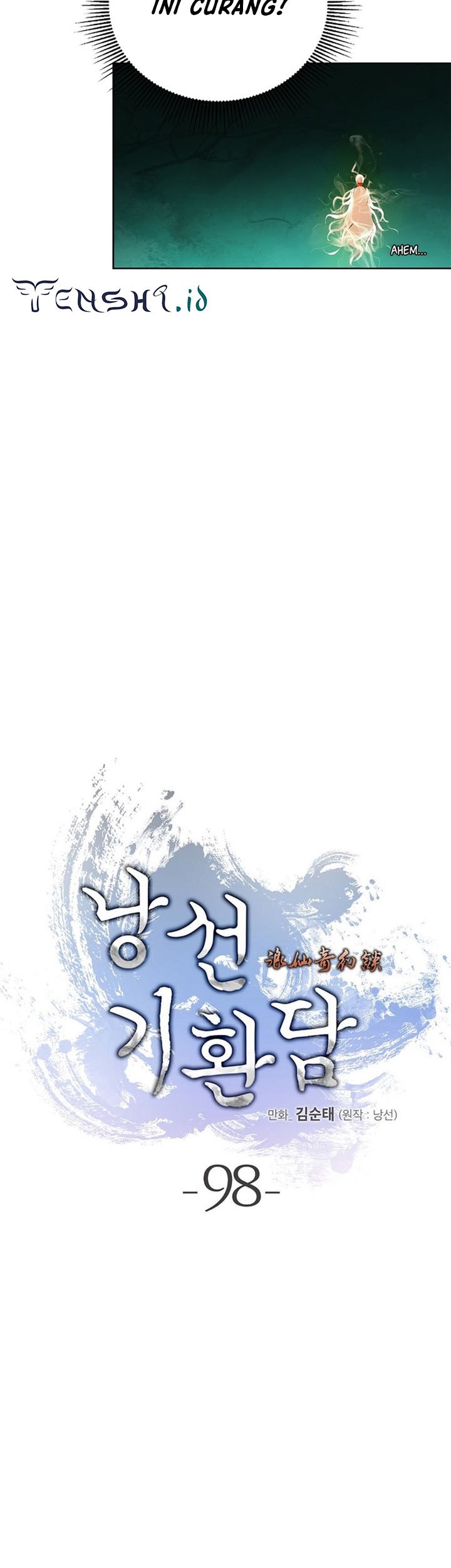 Cystic Story Call The Spear Chapter 98 Halaman 28