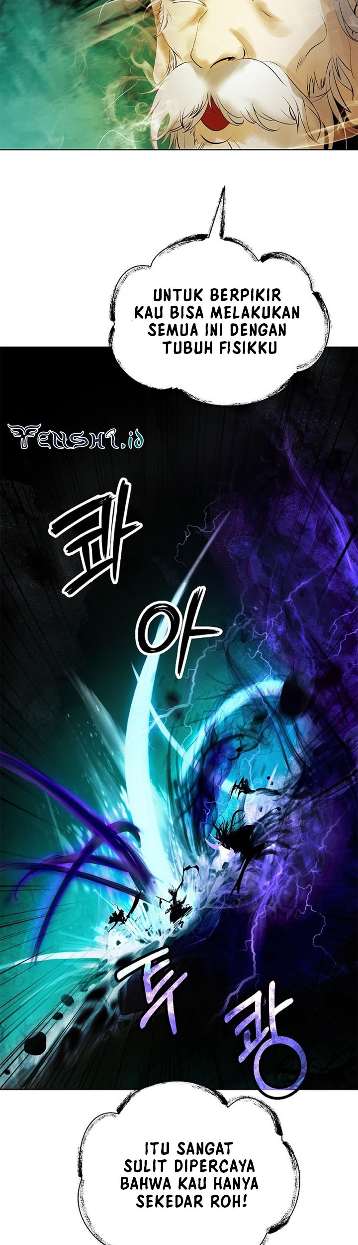 Cystic Story Call The Spear Chapter 98 Halaman 30