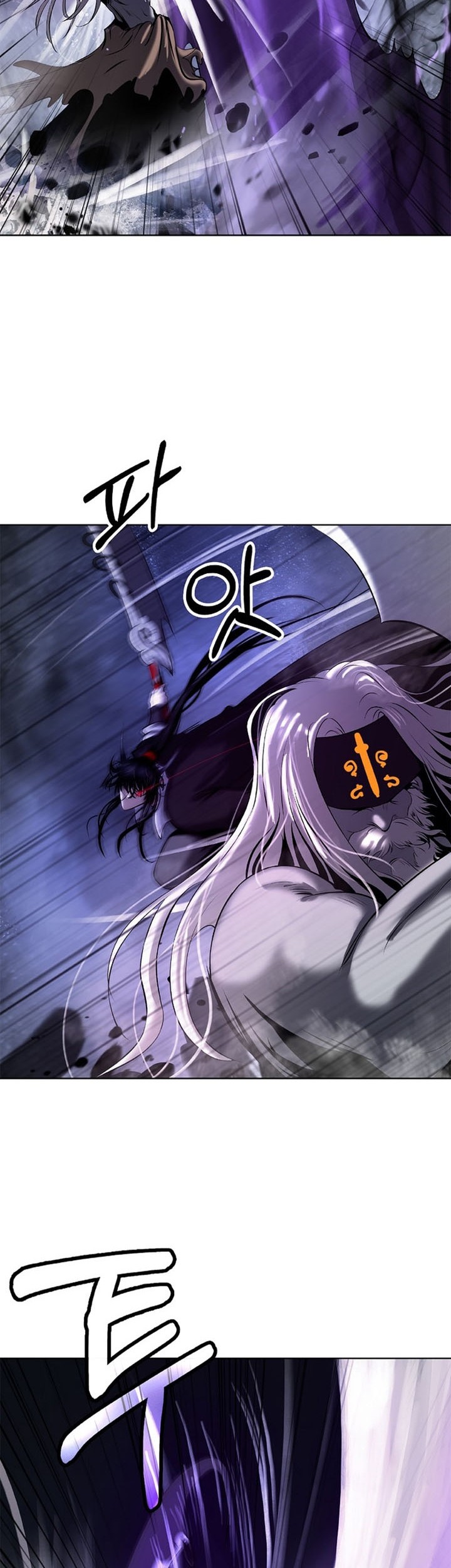 Cystic Story Call The Spear Chapter 98 Halaman 35