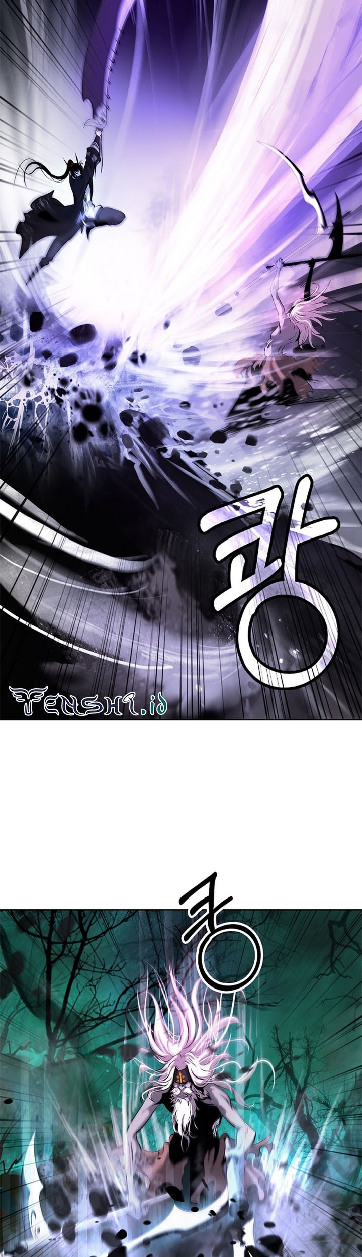 Cystic Story Call The Spear Chapter 98 Halaman 36