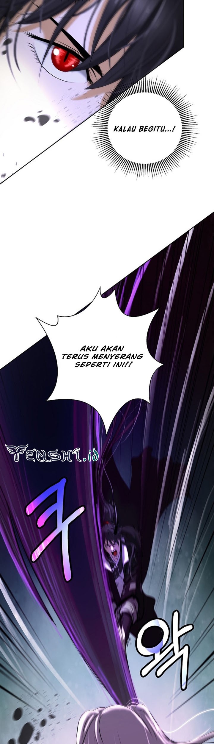 Cystic Story Call The Spear Chapter 98 Halaman 38