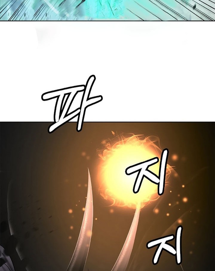 Cystic Story Call The Spear Chapter 98 Halaman 41