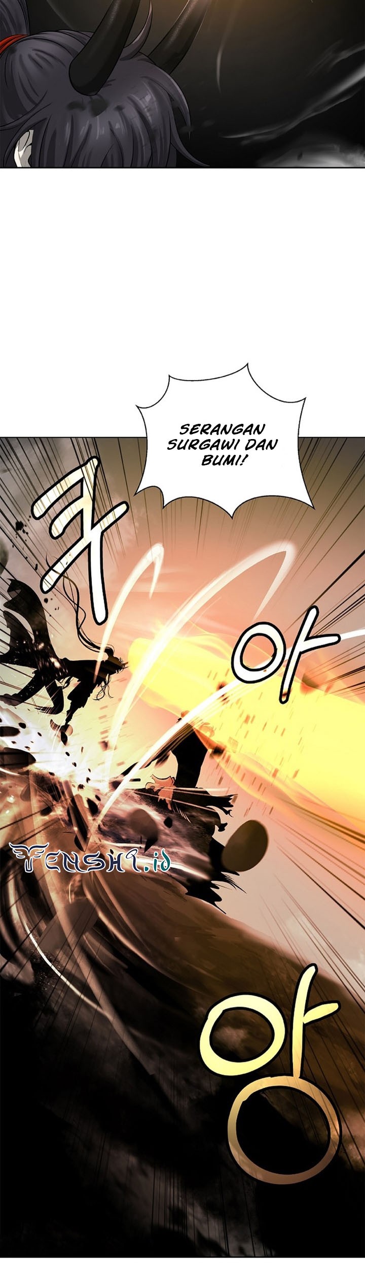 Cystic Story Call The Spear Chapter 98 Halaman 42