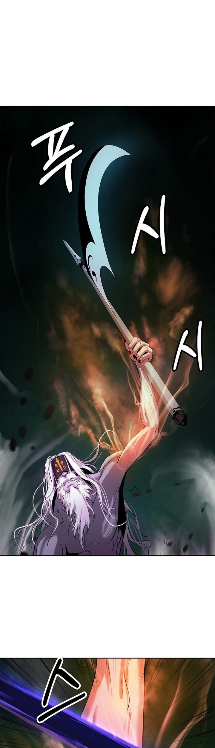 Cystic Story Call The Spear Chapter 98 Halaman 43