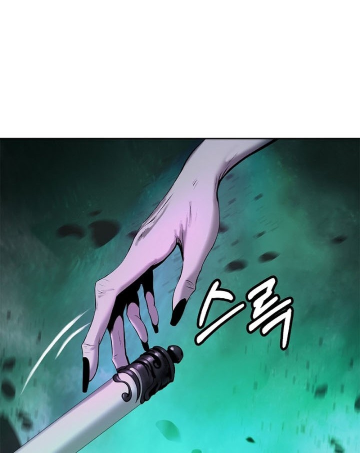 Cystic Story Call The Spear Chapter 98 Halaman 45