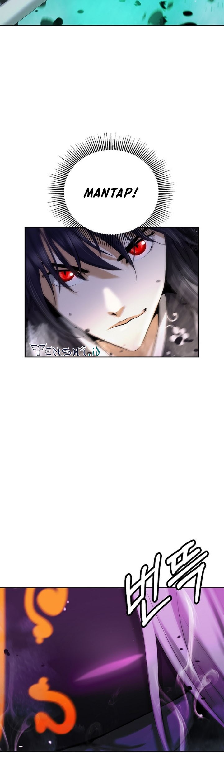 Cystic Story Call The Spear Chapter 98 Halaman 46