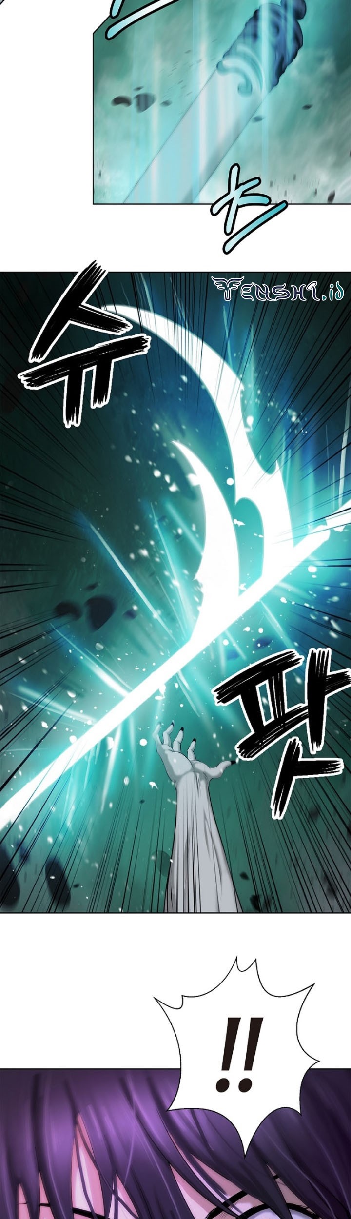 Cystic Story Call The Spear Chapter 98 Halaman 48