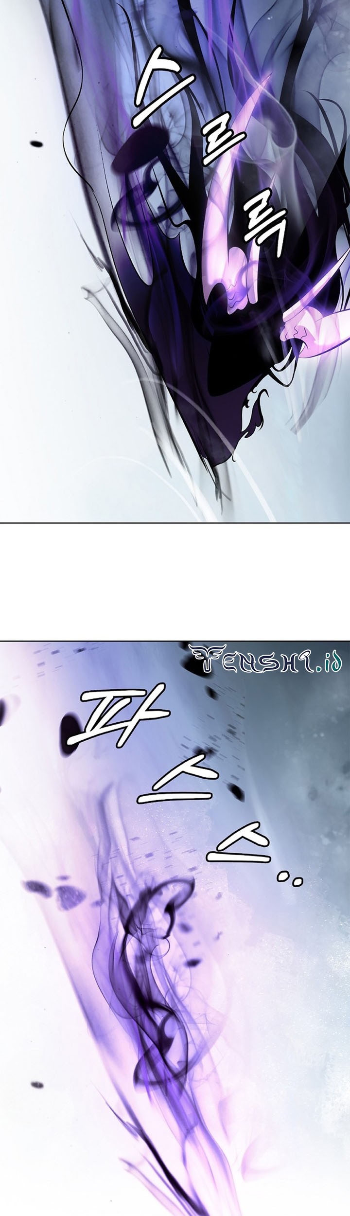 Cystic Story Call The Spear Chapter 98 Halaman 54