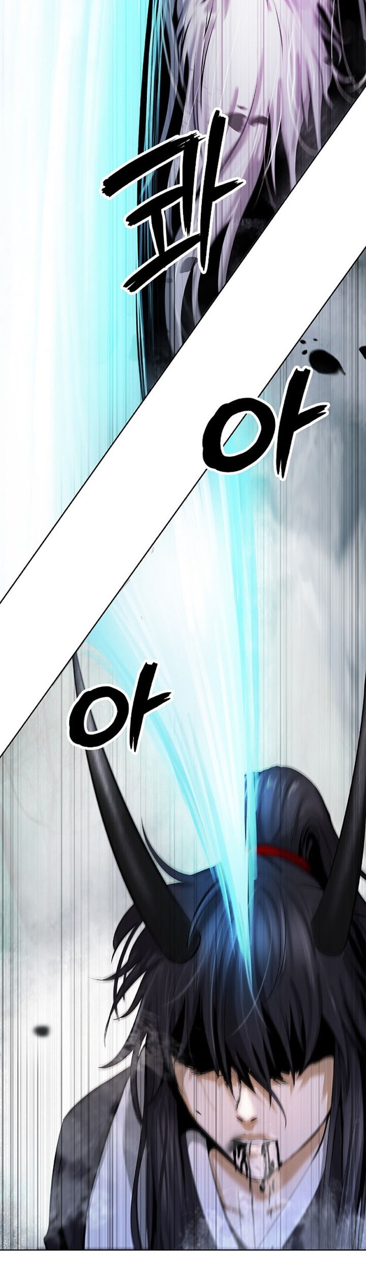 Cystic Story Call The Spear Chapter 98 Halaman 59