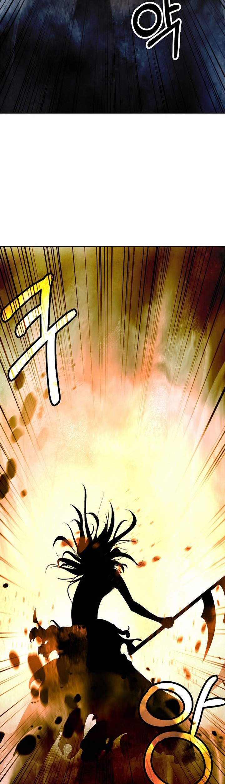 Cystic Story Call The Spear Chapter 98 Halaman 63