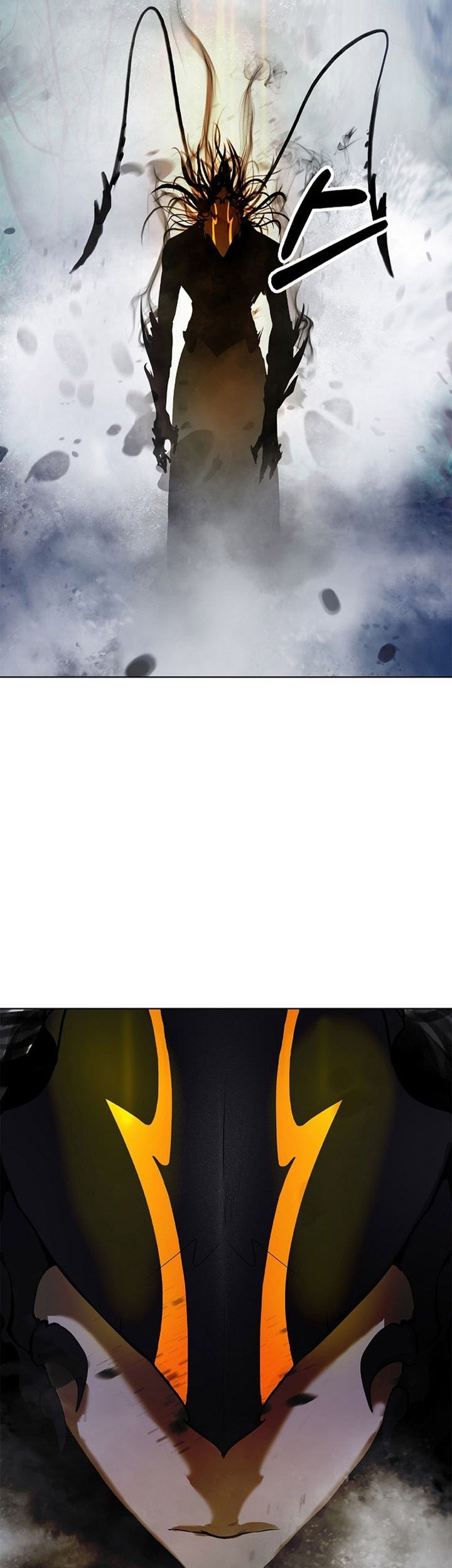 Cystic Story Call The Spear Chapter 98 Halaman 67