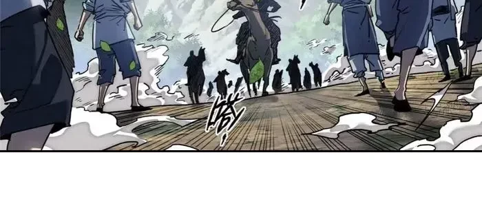 Dao Of The Bizarre Immortal Chapter 41 Halaman 16