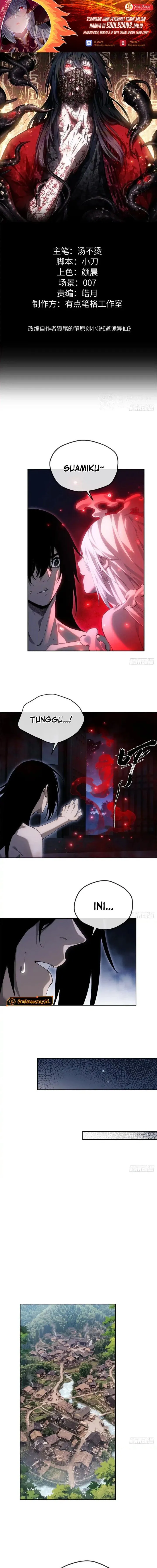 Dao Of The Bizarre Immortal Chapter 95 Halaman 2