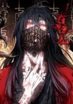 Dao Of The Bizarre Immortal Chapter 95 Halaman 10