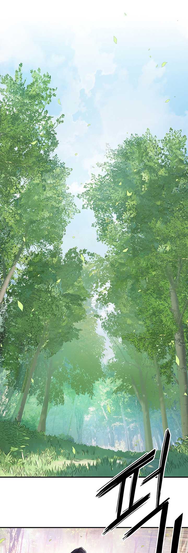 Dark And Light Martial Emperor Chapter 10 Halaman 17