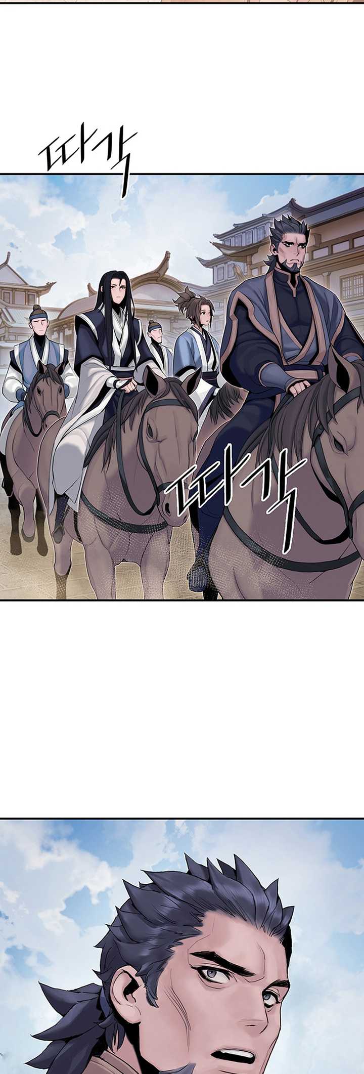 Dark And Light Martial Emperor Chapter 10 Halaman 66