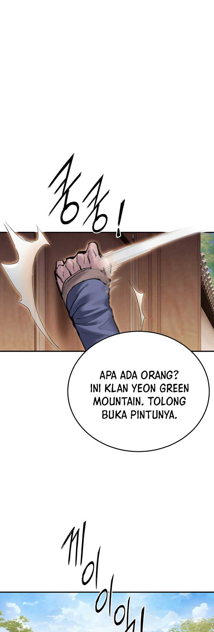 Dark And Light Martial Emperor Chapter 10 Halaman 68