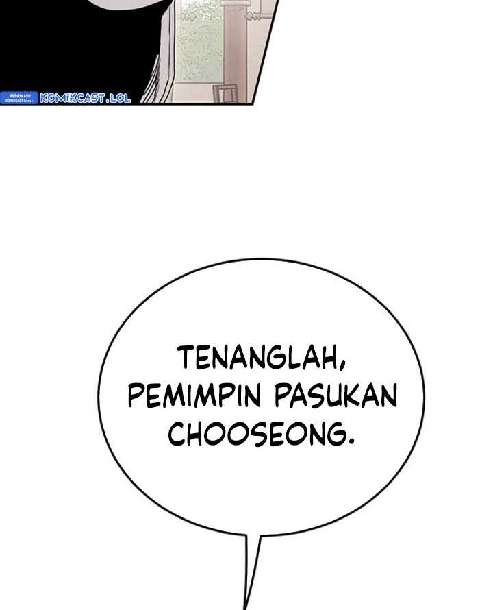 Dark And Light Martial Emperor Chapter 15 Halaman 33