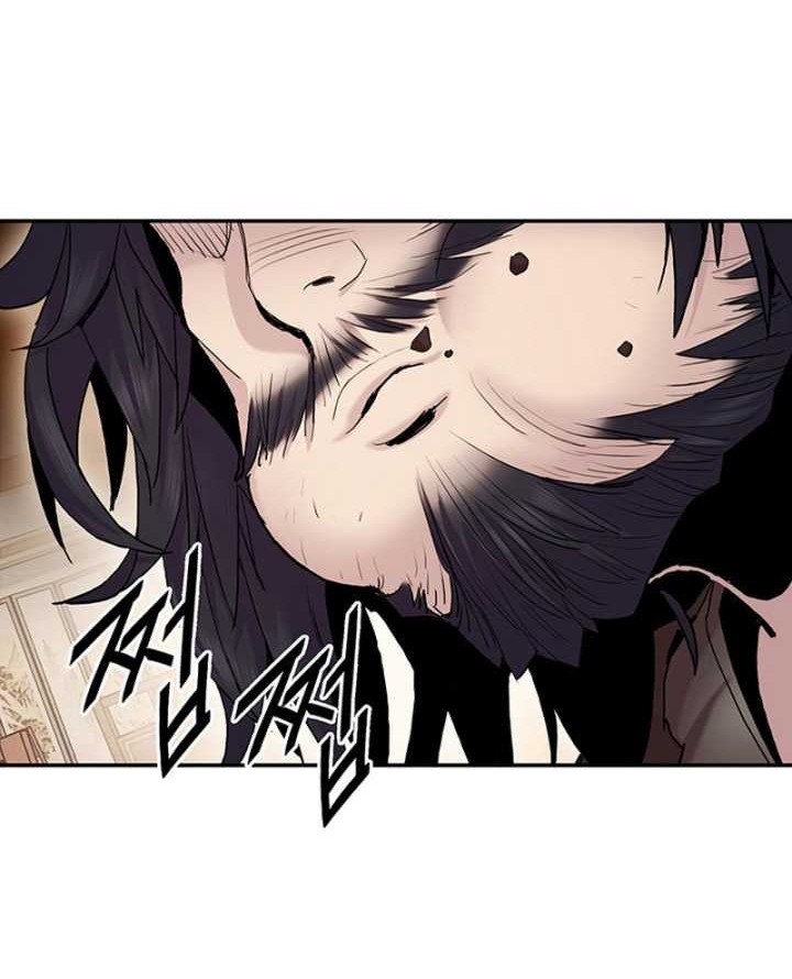 Dark And Light Martial Emperor Chapter 15 Halaman 37